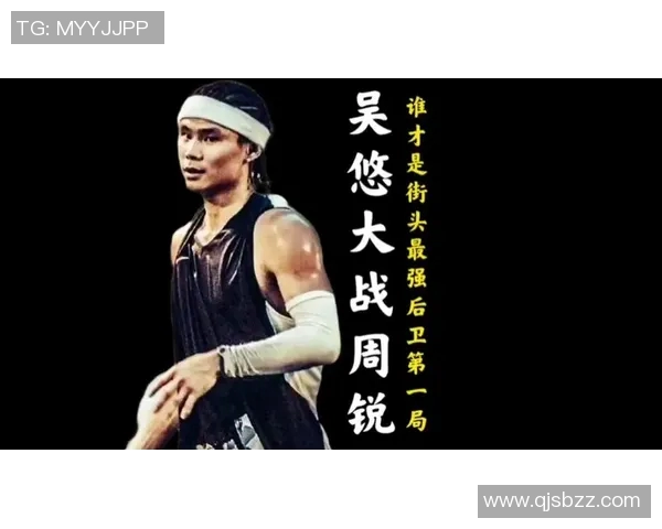 Kta与吴悠的精彩对决谁能在这场较量中脱颖而出