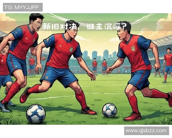 多哈萨与多哈杜的精彩对决揭示足球战术与团队合作的魅力