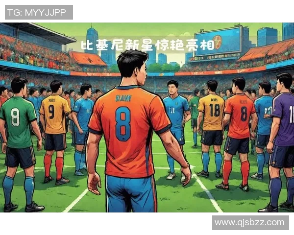 里斯本竞技主场迎战查维斯期待精彩对决与精彩进球的较量