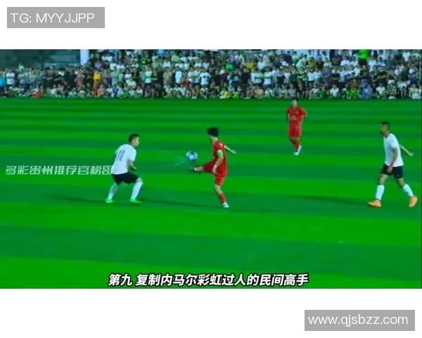榕江体育馆精彩足球比赛直播全程回顾与精彩瞬间分享