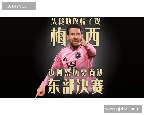 梅西神勇助攻上演帽子戏法巴黎逆转巴萨成功晋级八强