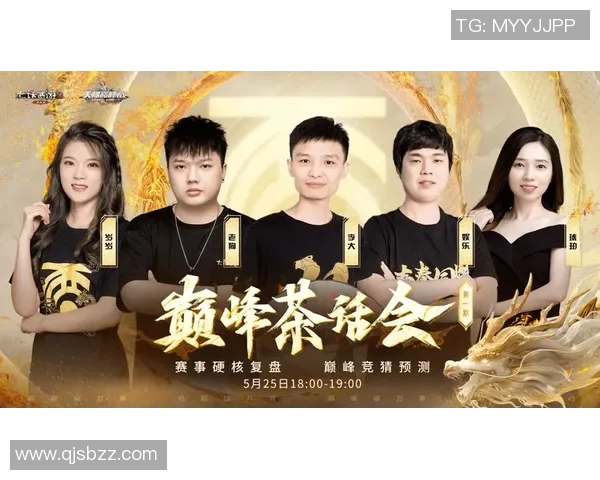 山口对阵京都精彩赛事在线直播全程回顾与分析