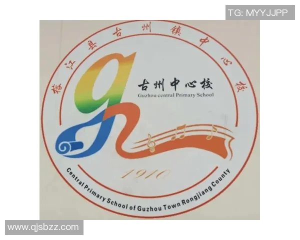 榕江足球比赛精彩直播回放视频全程回顾与精彩瞬间分享