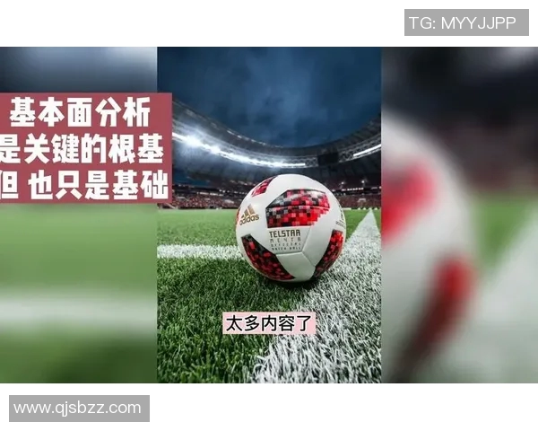 马里与法国足球对决直播精彩瞬间回顾与分析