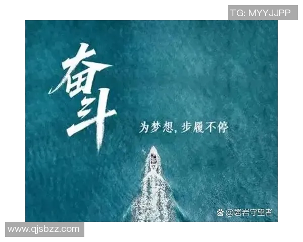 田宇翔的成长之路：从平凡少年到卓越人才的奋斗故事