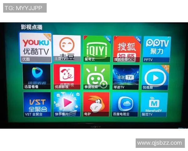 天猫与自由比分直播的全面对比分析与用户体验评测