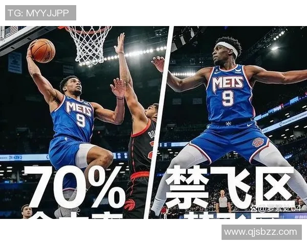 猛龙与篮网第五场激战回顾关键时刻的决策与球员表现分析 猛龙与篮网第五场激战回顾关键时刻的决策与球员表现分析