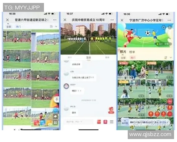 免费观看足球比赛直播的最佳平台推荐与获取方法分享