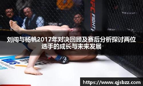 九游电竞官方网站