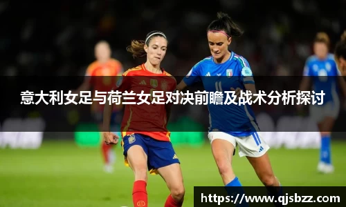 九游电竞新版本