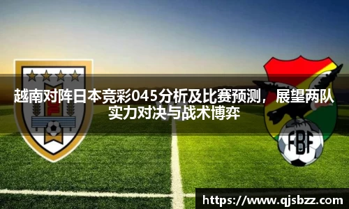 九游电竞官方网站