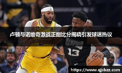 九游电竞官方网站