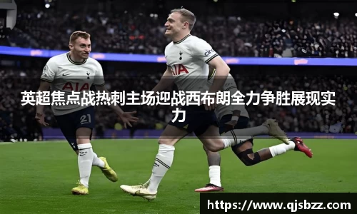 九游电竞新版本