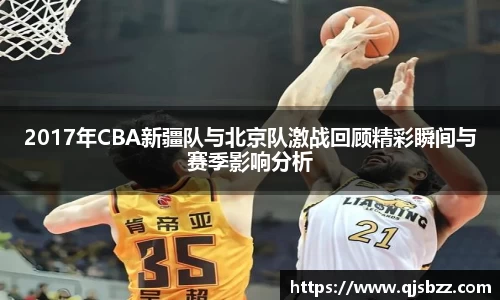 九游电竞手机下载