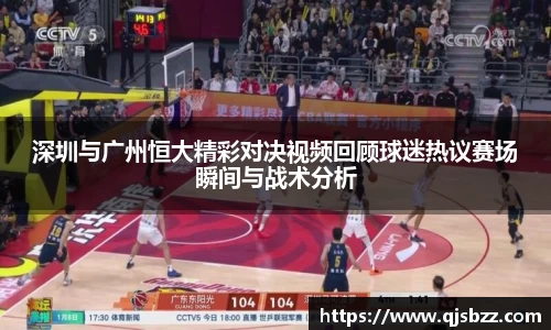 九游电竞官方网站