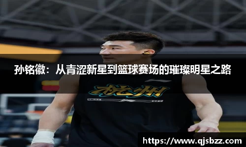 九游电竞新版本