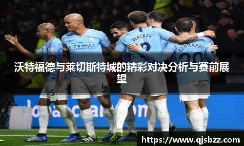 九游电竞手机下载