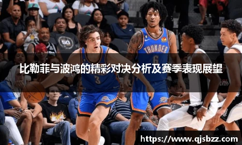 九游电竞手机下载