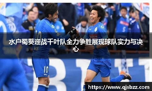 九游电竞官方网站