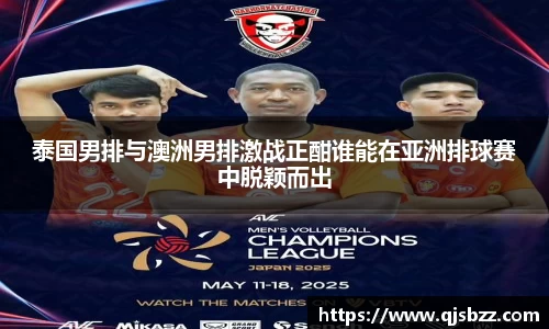 九游电竞官方网站