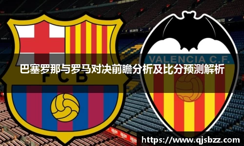 九游电竞手机下载