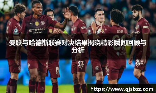 九游电竞手机下载