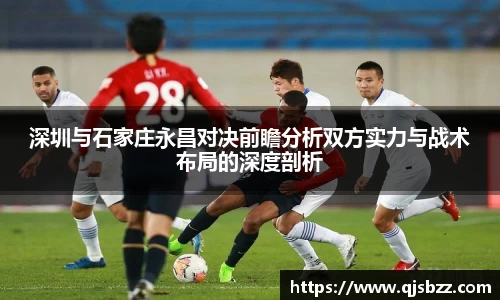 九游电竞官方网站