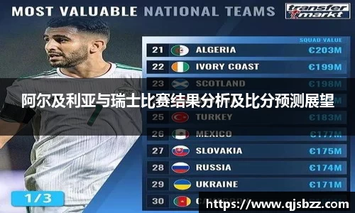 九游电竞手机下载