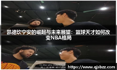 九游电竞官方网站