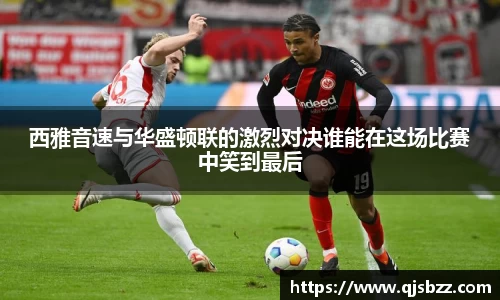 九游电竞手机下载