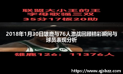 九游电竞新版本