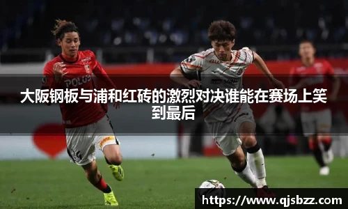 九游电竞新版本