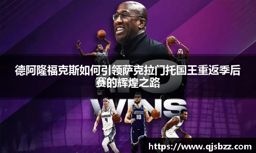 九游电竞手机下载