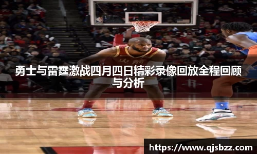 九游电竞新版本