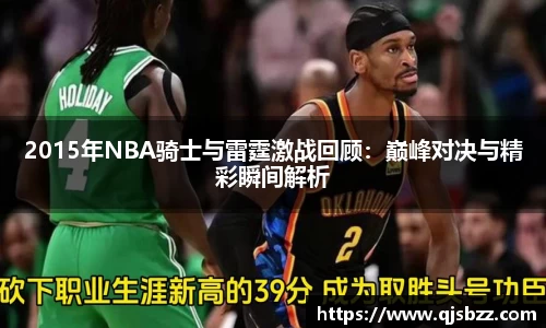 九游电竞新版本