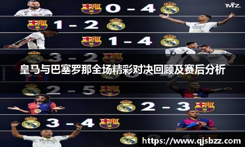 九游电竞手机下载