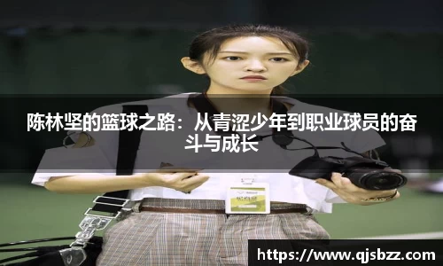九游电竞官方网站