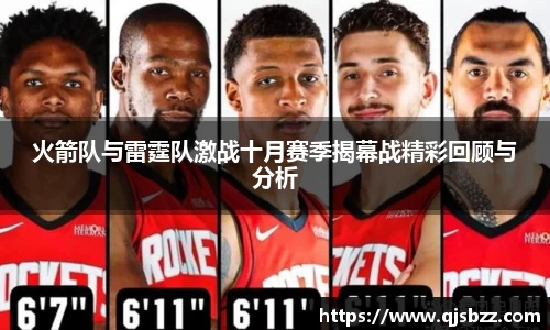 九游电竞网址