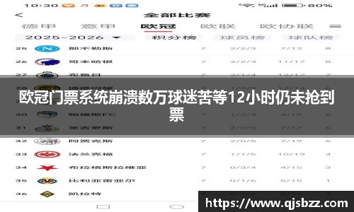 九游电竞网址