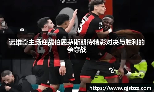 九游电竞网址