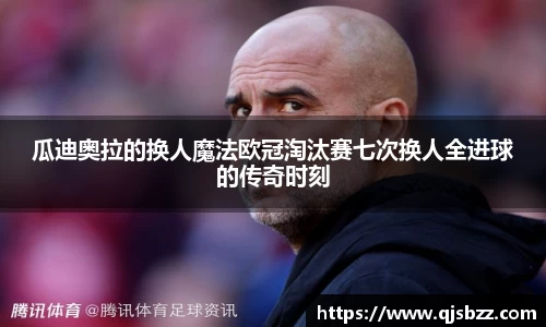 九游电竞手机下载