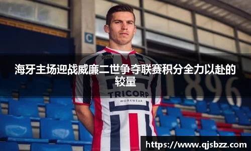 九游电竞网址